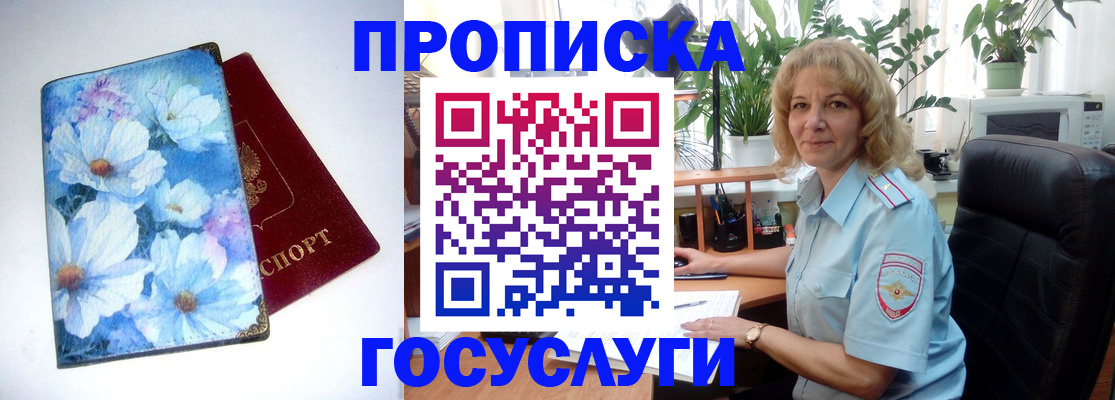 форма 3 в Нерюнгри